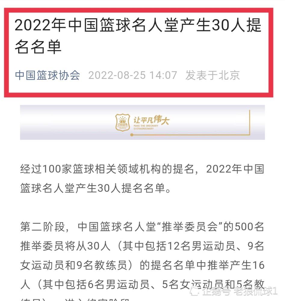 《追捕》中他尝试塑造了多位;女枭雄，除了大段的文戏，打斗戏也颇为吃重